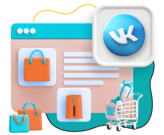 Нейросети и VK-магазин  - КИБЕРшкола программирования для детей, компьютерные курсы для школьников, начинающих и подростков - KIBERone г. Брянск