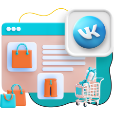 Нейросети и VK-магазин  - КИБЕРшкола программирования для детей, компьютерные курсы для школьников, начинающих и подростков - KIBERone г. Брянск