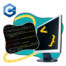Программирование на С++. Сможет каждый! - КИБЕРшкола программирования для детей, компьютерные курсы для школьников, начинающих и подростков - KIBERone г. Брянск