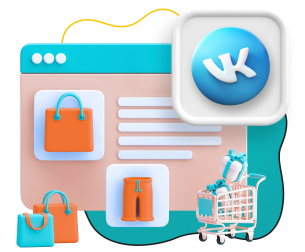 Нейросети и VK-магазин  - КИБЕРшкола программирования для детей, компьютерные курсы для школьников, начинающих и подростков - KIBERone г. Брянск