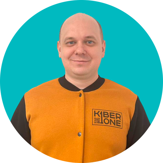 Николай Ч. - КИБЕРшкола программирования для детей, компьютерные курсы для школьников, начинающих и подростков - KIBERone г. Брянск